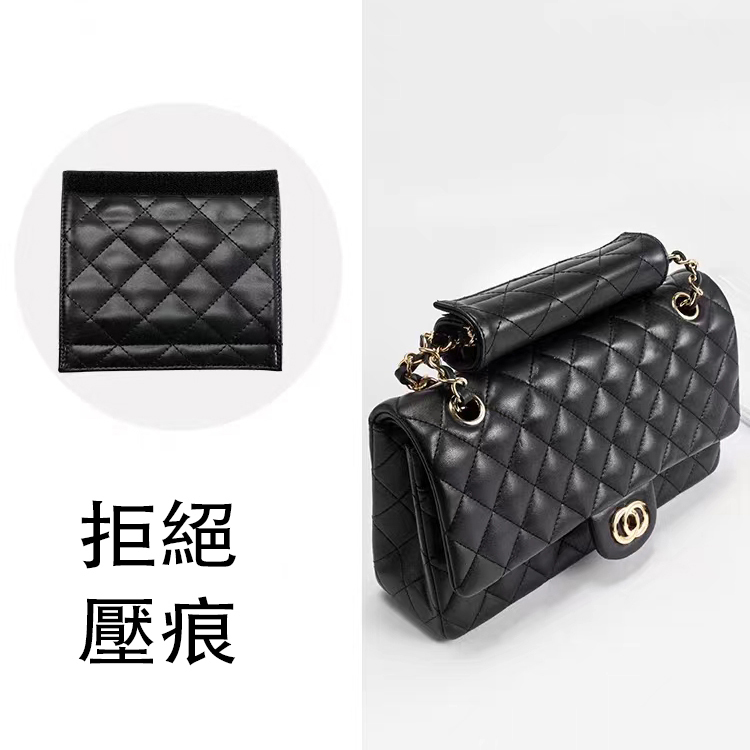 小香CF包包鏈條保護套19woc羊皮包拉鍊防壓痕收納皮套