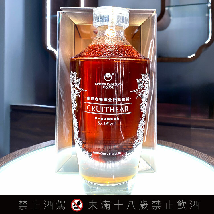 金門酒廠創世者桶陳金門高粱酒