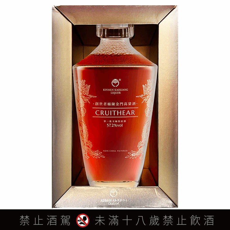 金門酒廠創世者桶陳金門高粱酒