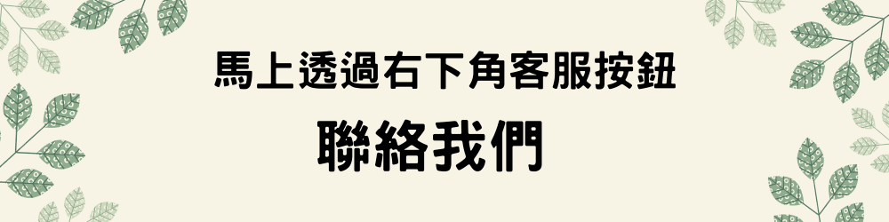 獲得衛浴設備安裝服務