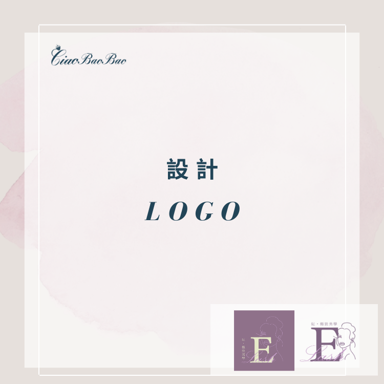 設計LOGO