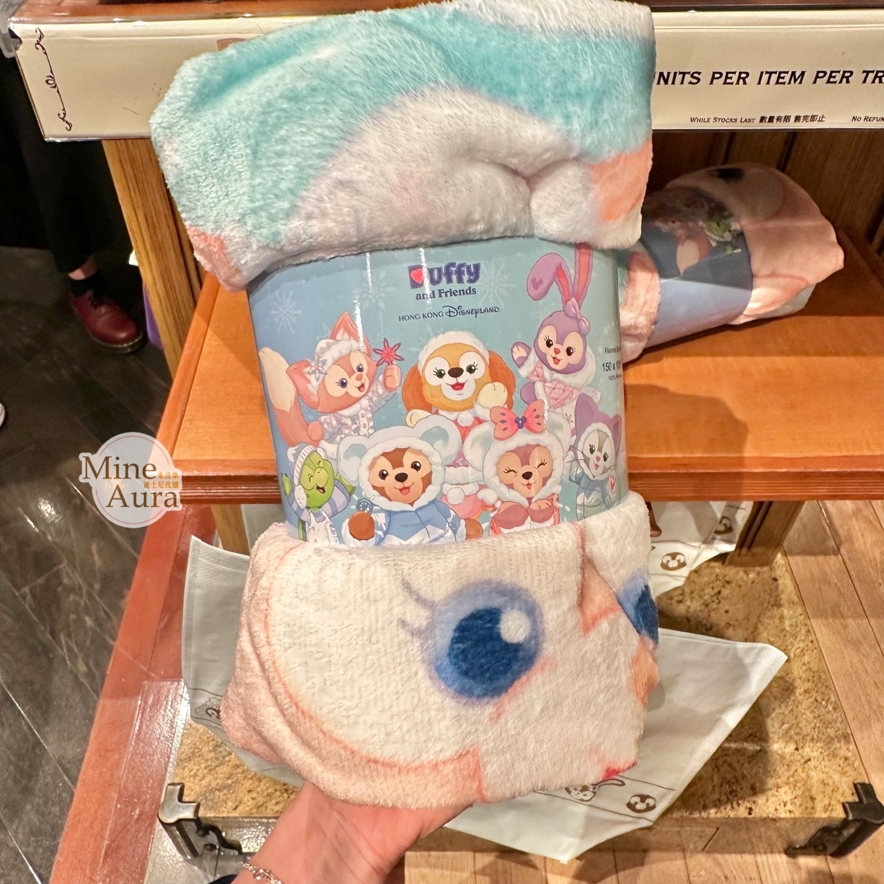 (特價現貨) 2023 冬日限定 達菲 Duffy 與好友們 圖案 毛毯 毯子 -香港迪士尼樂園