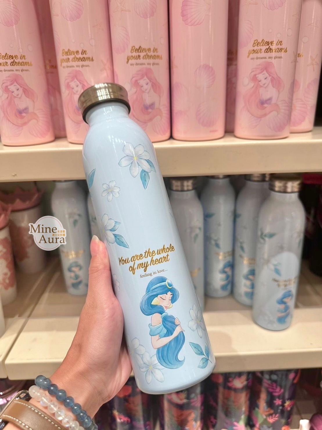 茉莉公主 Jasmine 側身 花花圖案 藍底 水壺 阿拉丁 Aladdin -香港迪士尼樂園