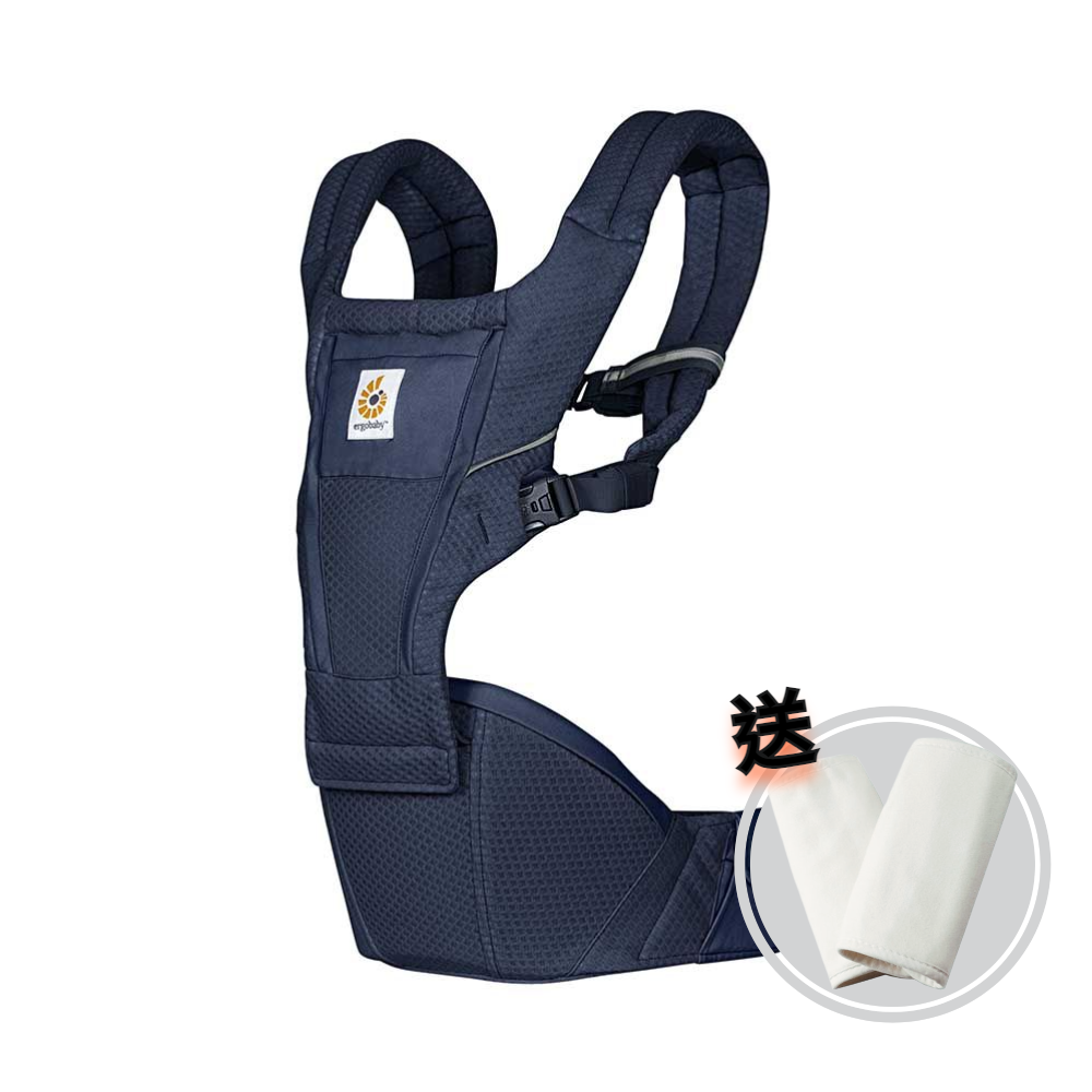 Ergobaby Alta Hipseat baby carrier