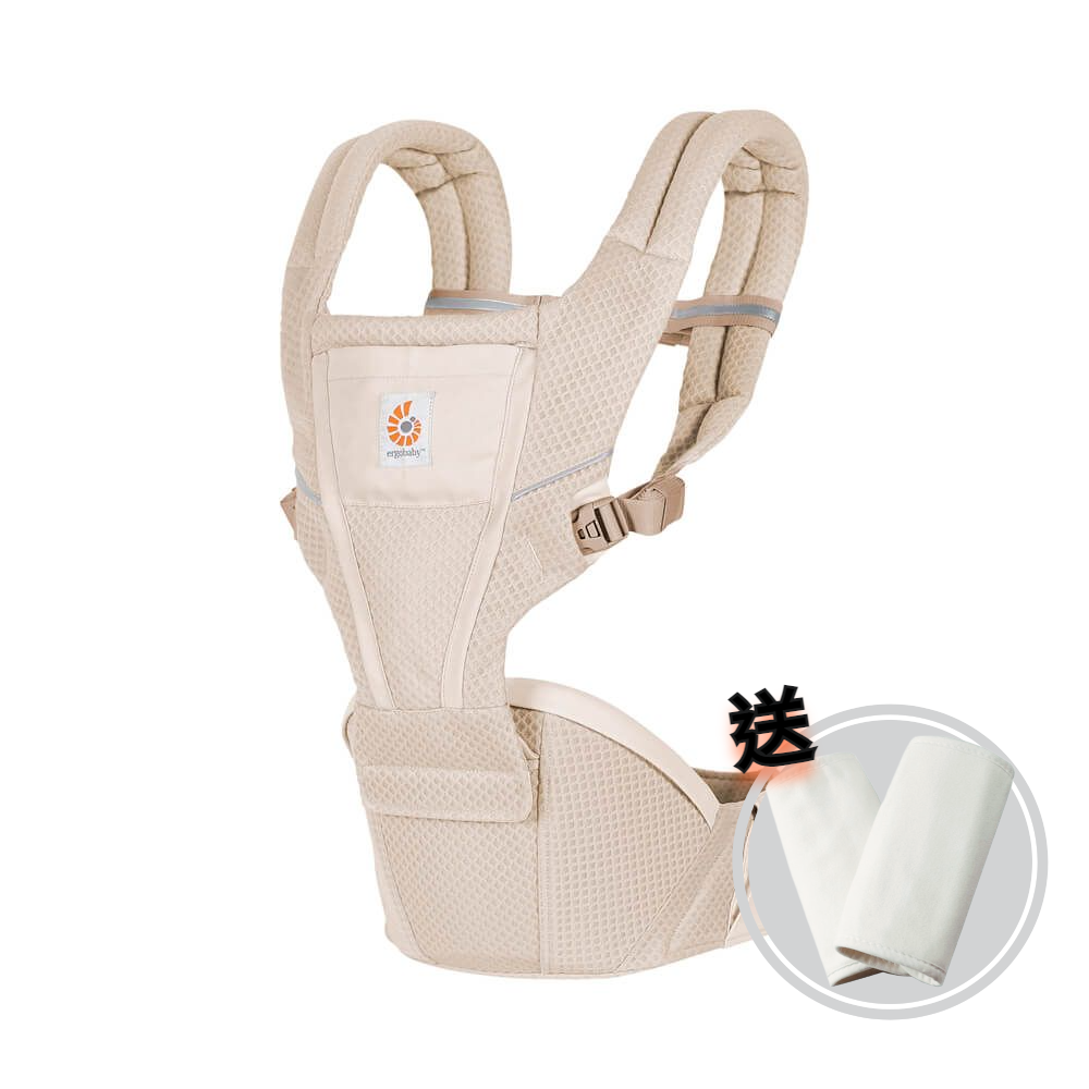 Ergobaby Alta Hipseat baby carrier