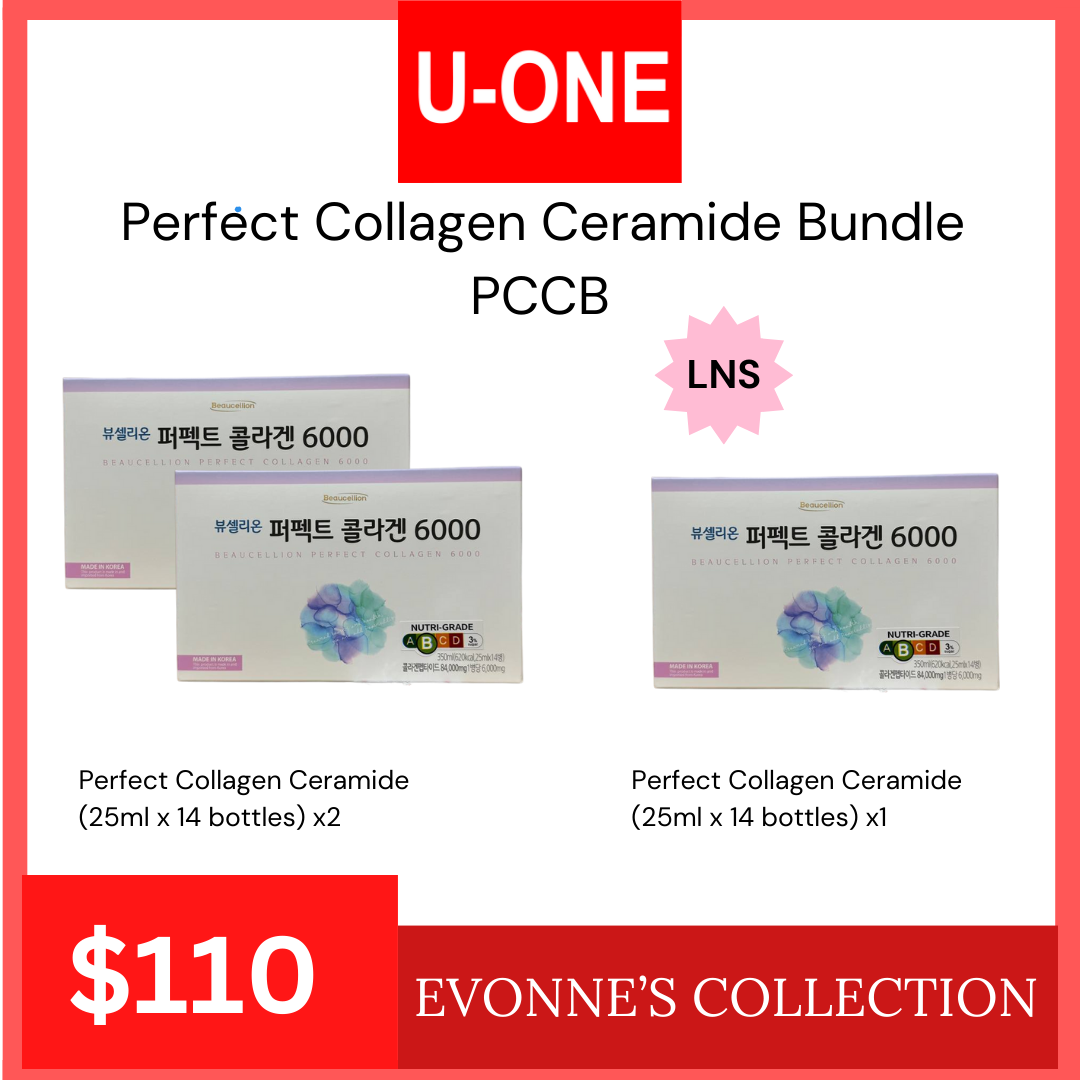 Perfect Collagen Ceramide Bundle (PCCB)