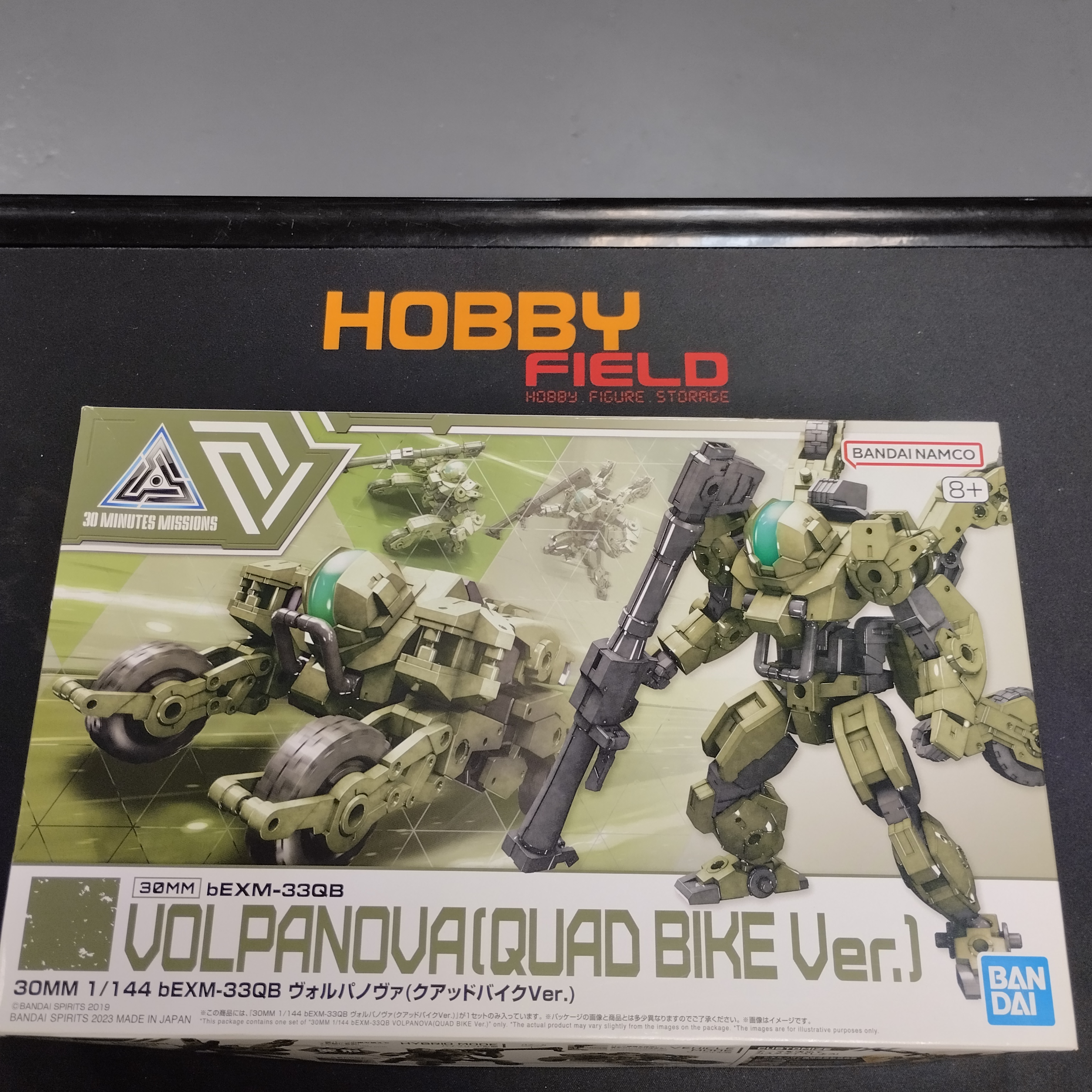 寄賣-其它-30mm Volpanova Quad Bike Ver.