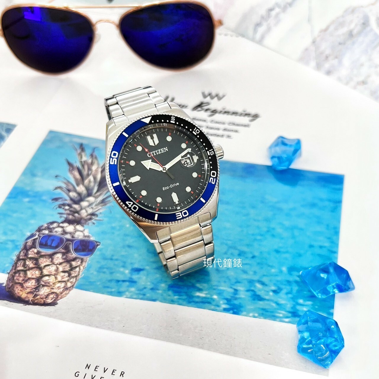 【CITIZEN 星辰】光動能潛水風格潮流時尚腕錶 AW1761-89L 43mm 現代鐘錶