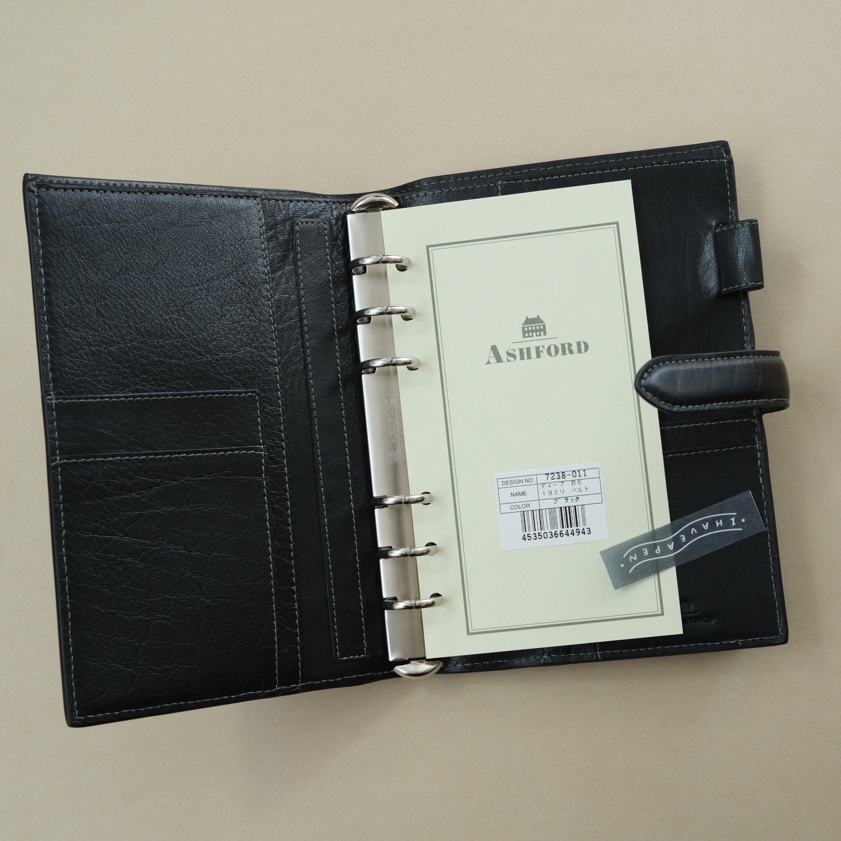 BIBLE 本體 聖書 DEEP 牛皮 黑色｜ASHFORD 日本