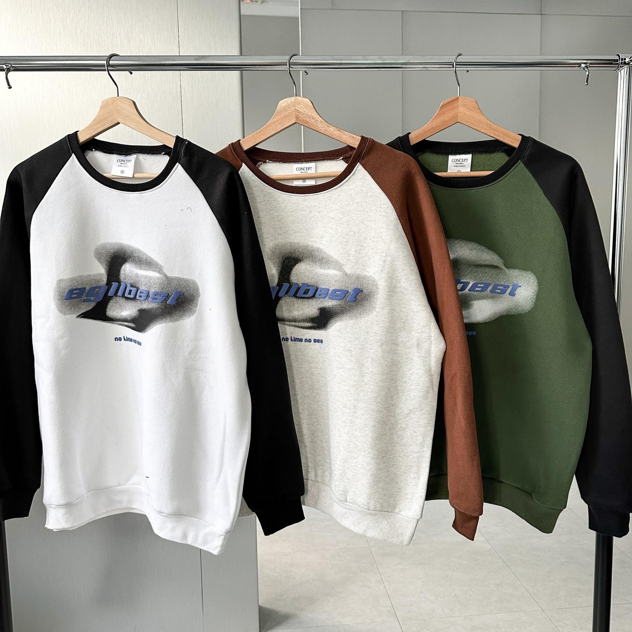 Concept Egllbest模糊大學Tee 80489