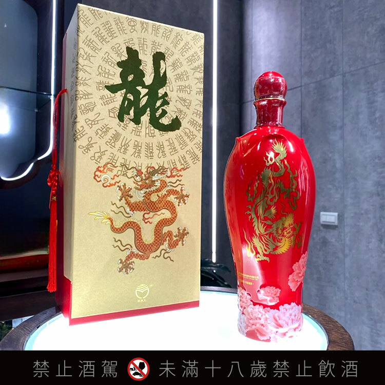 金門酒廠金龍牡丹