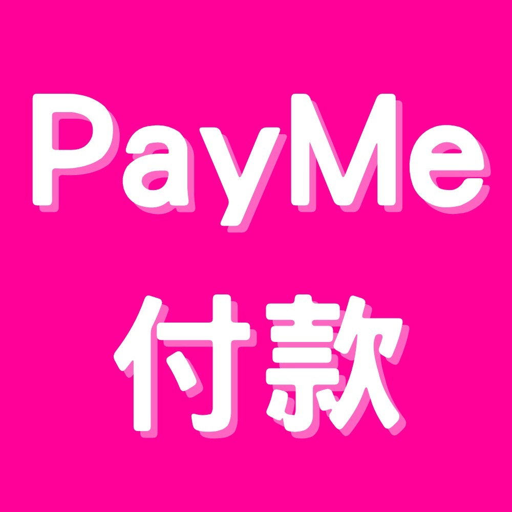 Payme