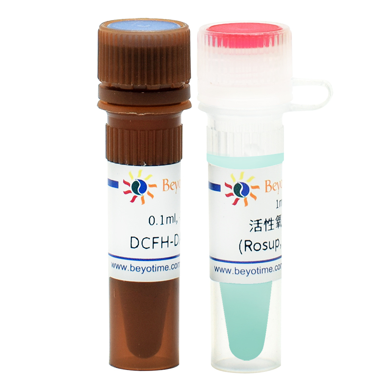 Reactive Oxygen Species Assay Kit