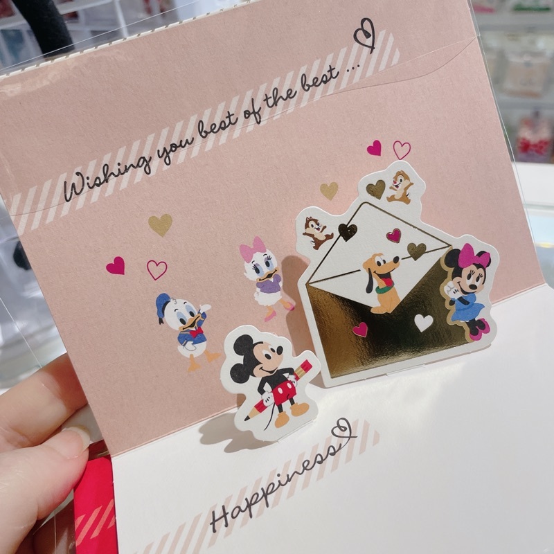 米奇與朋友立體心意咭