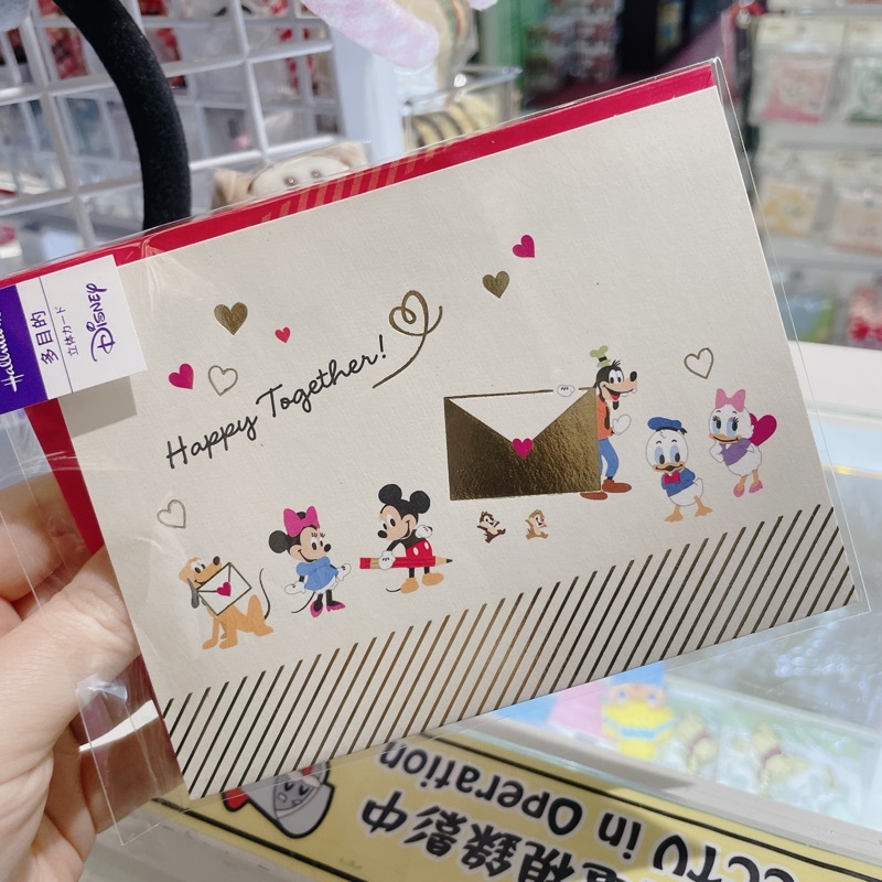 米奇與朋友立體心意咭