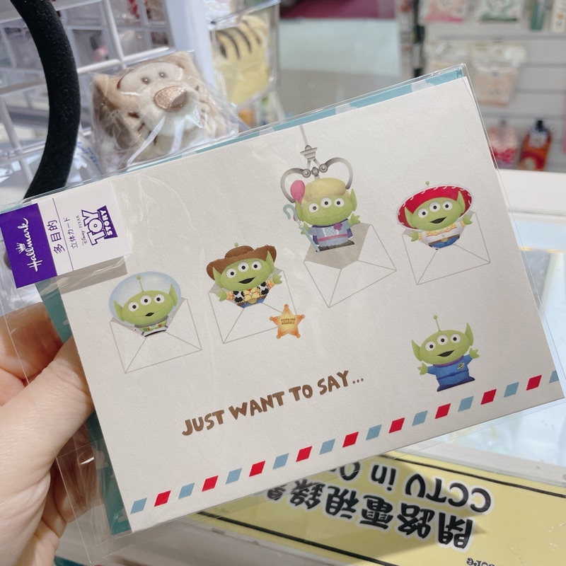 反斗奇兵三眼仔立體心意咭