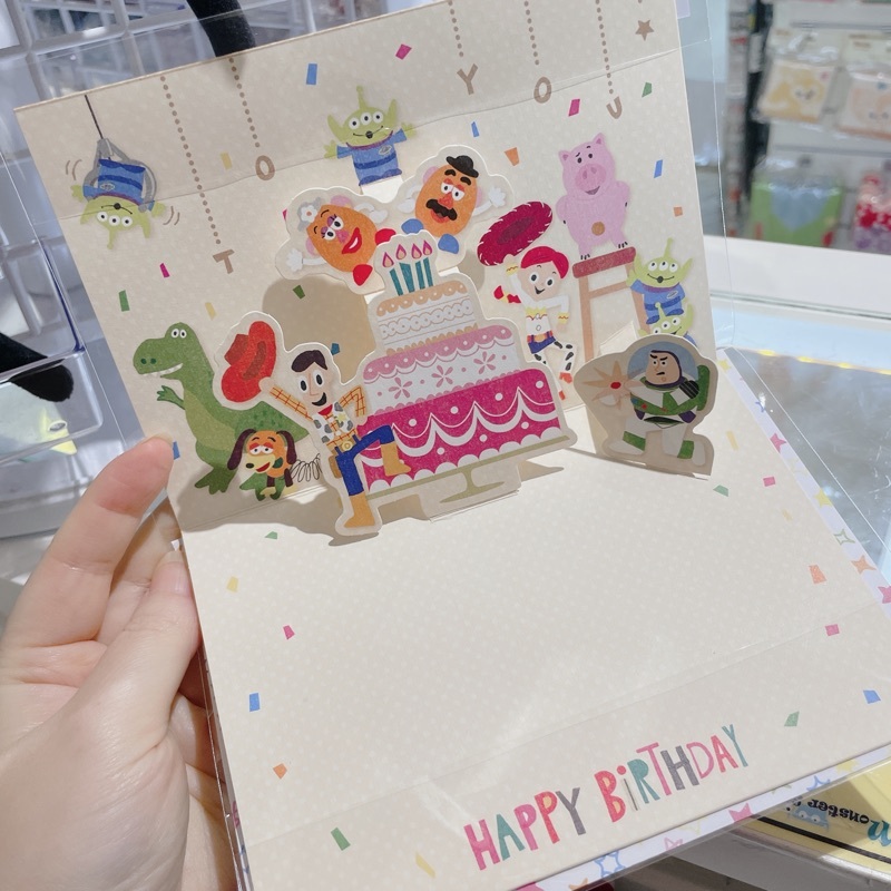 反斗奇兵人物立體生日咭