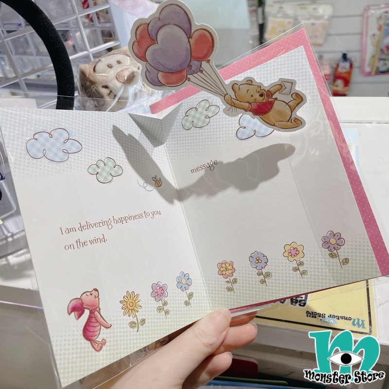 小熊維尼豬仔立體心意咭