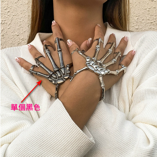 Metal chain ghost claw handclaw male and female accessories