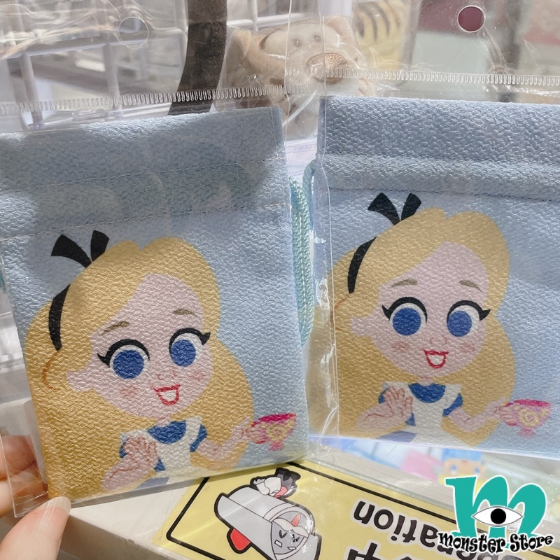 愛麗絲索繩袋仔