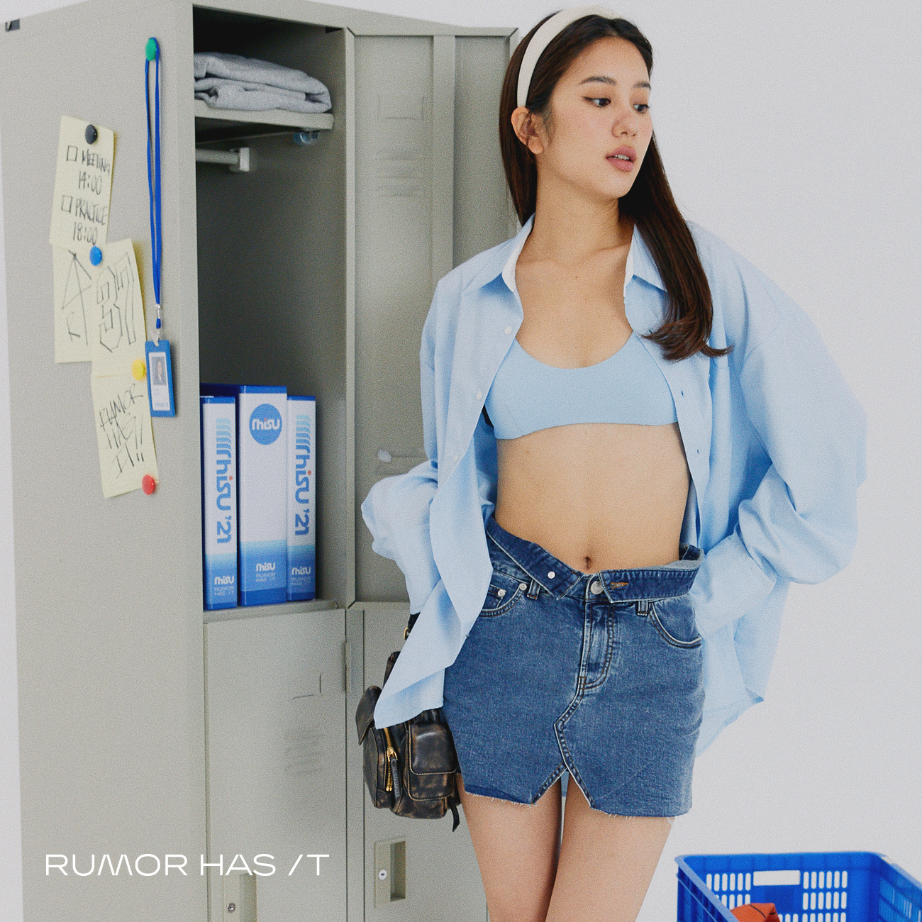 Baby Blue Oversize Shirt