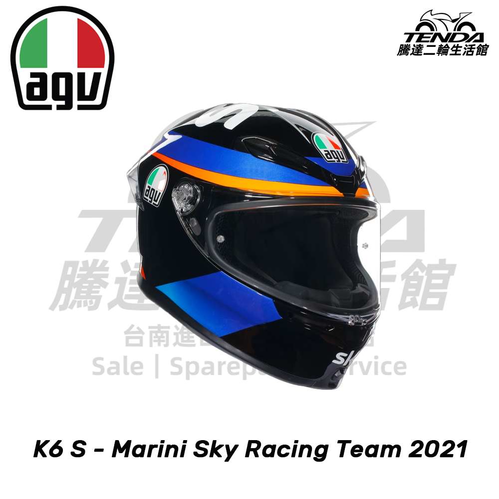 AGV K6 S Marini Sky Racing Team 2021 全罩帽