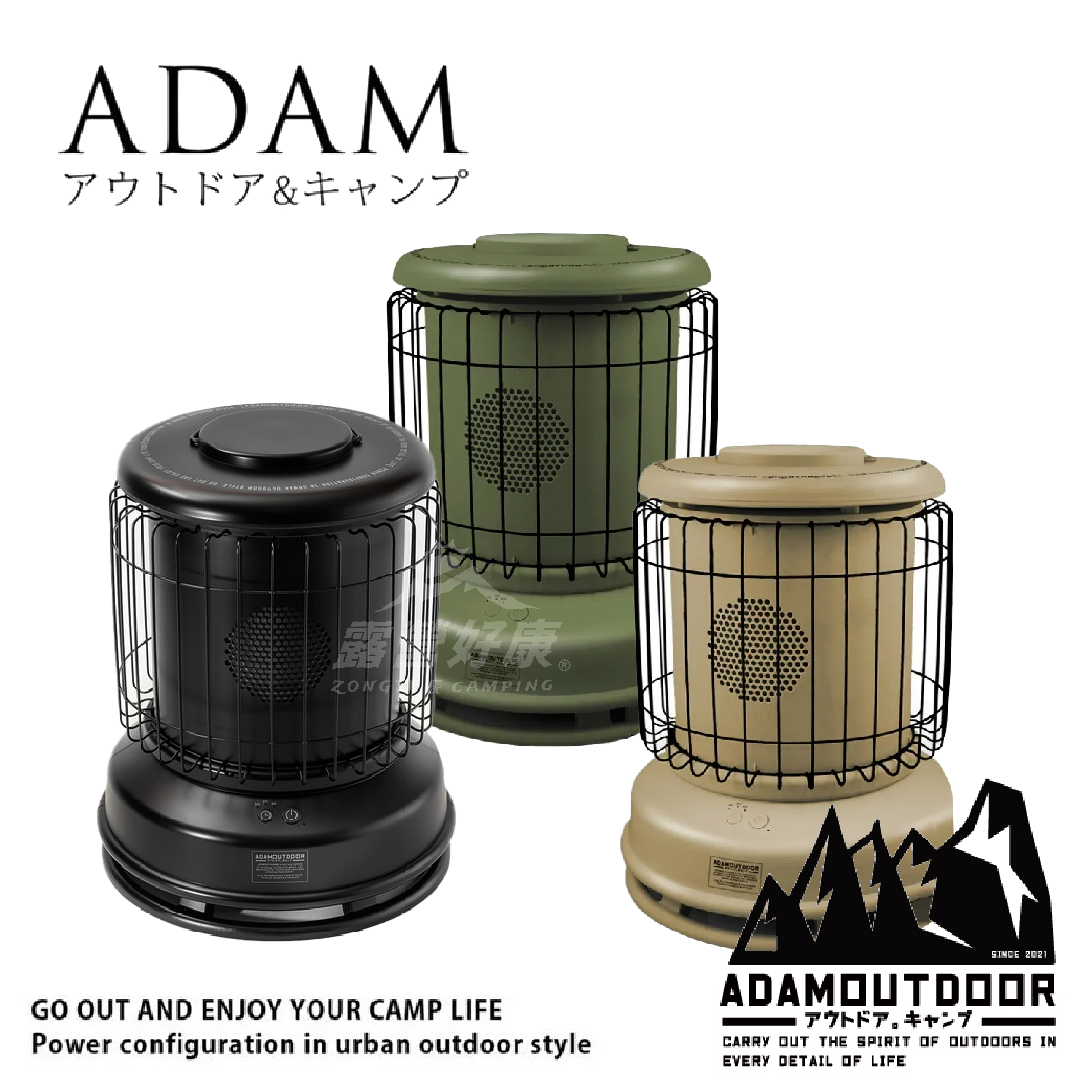 【ADAM】經典風格雙功率陶瓷電暖器