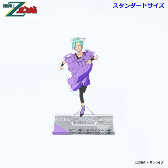 Pbandai 預訂2024/7月 機動戦士Zガンダム アクリルスタンド（細/大 size)