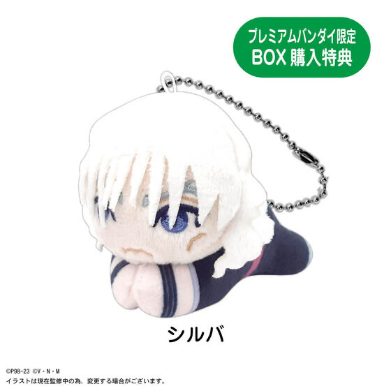 Pbandai 預訂2024/4月 HUNTER×HUNTER はぐｷｬﾗｺﾚｸｼｮﾝ2