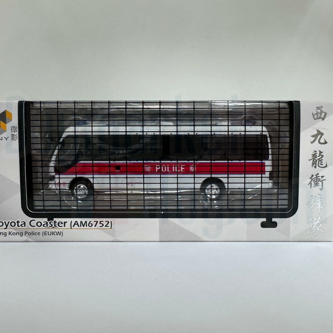Tiny 城市 合金車仔 - 豐田Coaster B59警車 (AM6752 EUKW 34) [7-11]