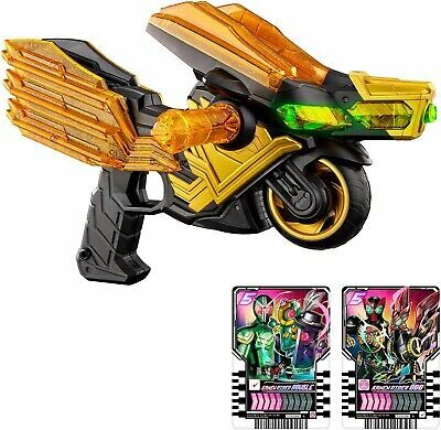 DX里贊多麥林槍