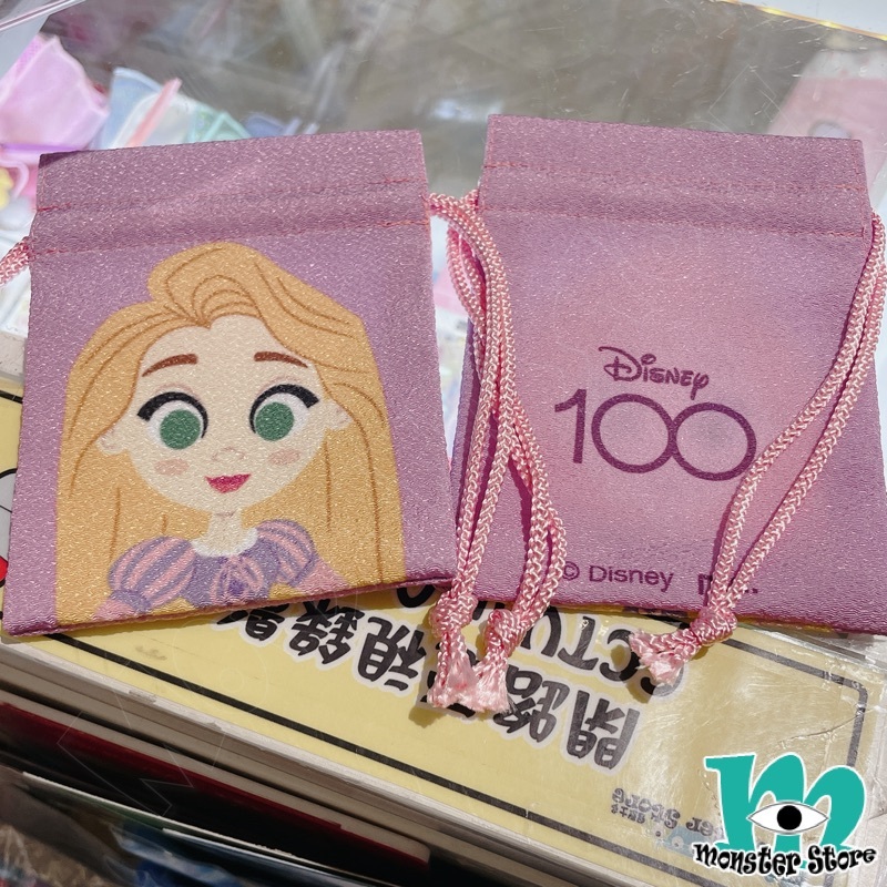 長髮公主樂佩索繩袋仔