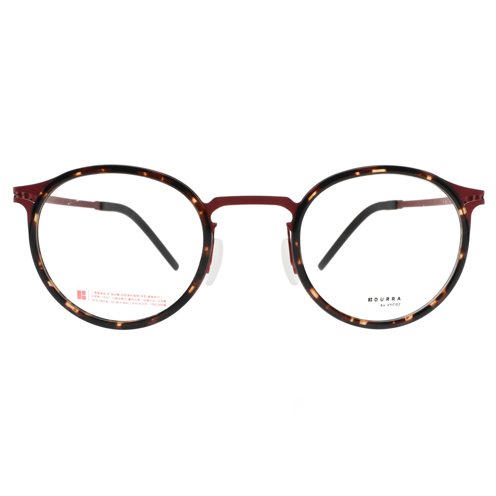 【VYCOZ】DR9003 (3色)  復古圓框光學眼鏡-DURRA薄鋼系列