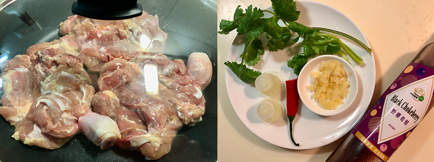 天時莓果-免油炸椒麻雞-步驟7.8