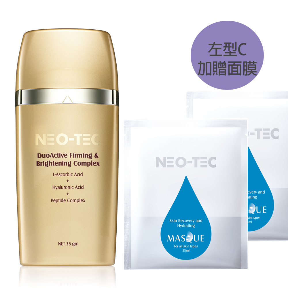 (加贈保濕面膜)NEO-TEC 妮傲絲翠 左型C全能雙極菁萃+高效水嫩修護面膜2片