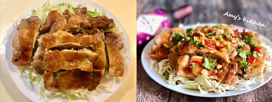 天時莓果-免油炸椒麻雞-步驟13.14