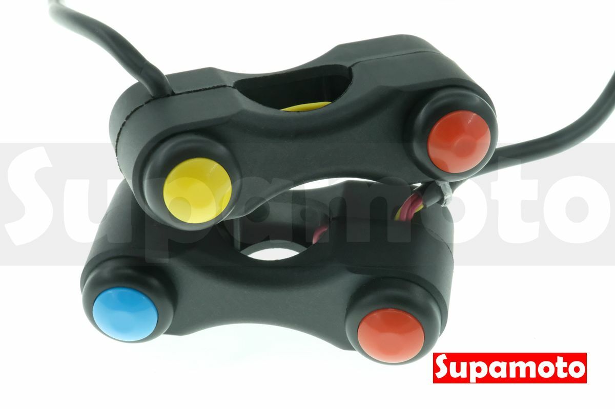 -Supamoto- 豆豆 開關 B61 自鎖 自復 啟動 大燈 車充 檔車 通用 手把 裸把 霧燈 改裝