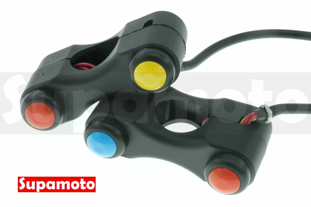 -Supamoto- 豆豆 開關 B61 自鎖 自復 啟動 大燈 車充 檔車 通用 手把 裸把 霧燈 改裝