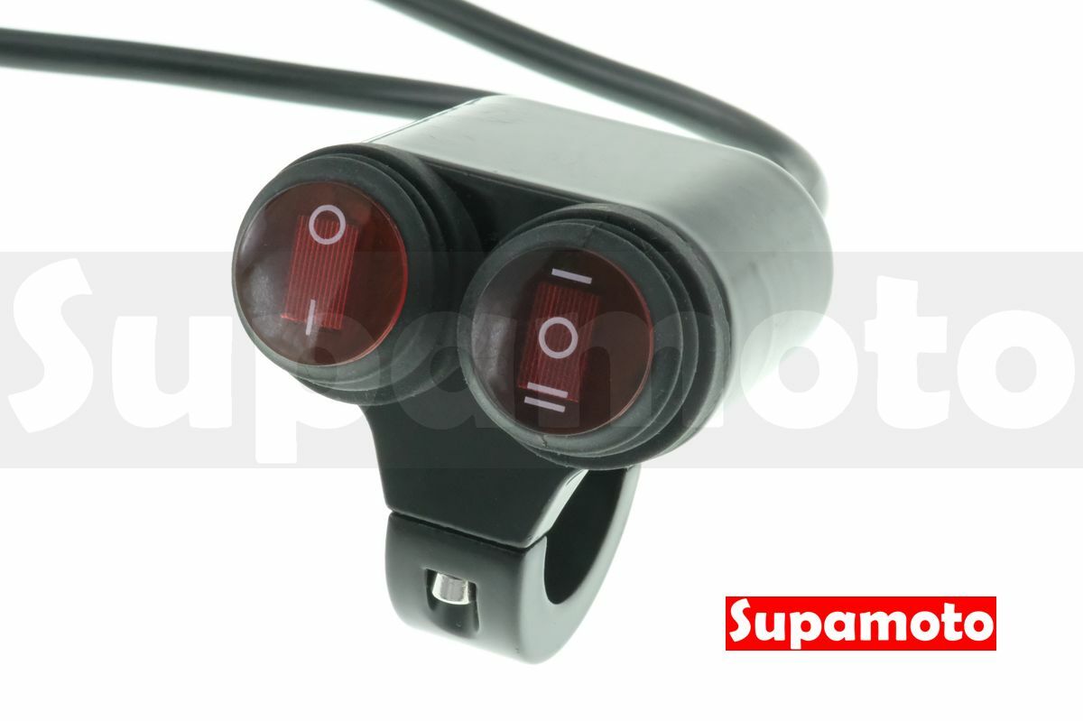 -Supamoto- 開關 B55 三段 二段 防水 鋁合金 2段 3段 裸把 22.2 車把 手把 通用 改裝