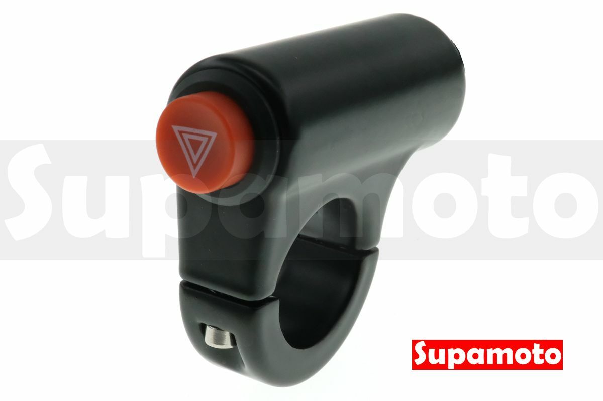 -Supamoto- 開關 B56 警示 雙黃燈 防水 鋁合金 裸把 22.2 車把 手把 通用 改裝