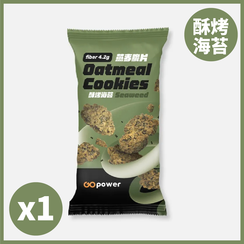 【果果燕麥脆片】- 酥烤海苔 (40g)