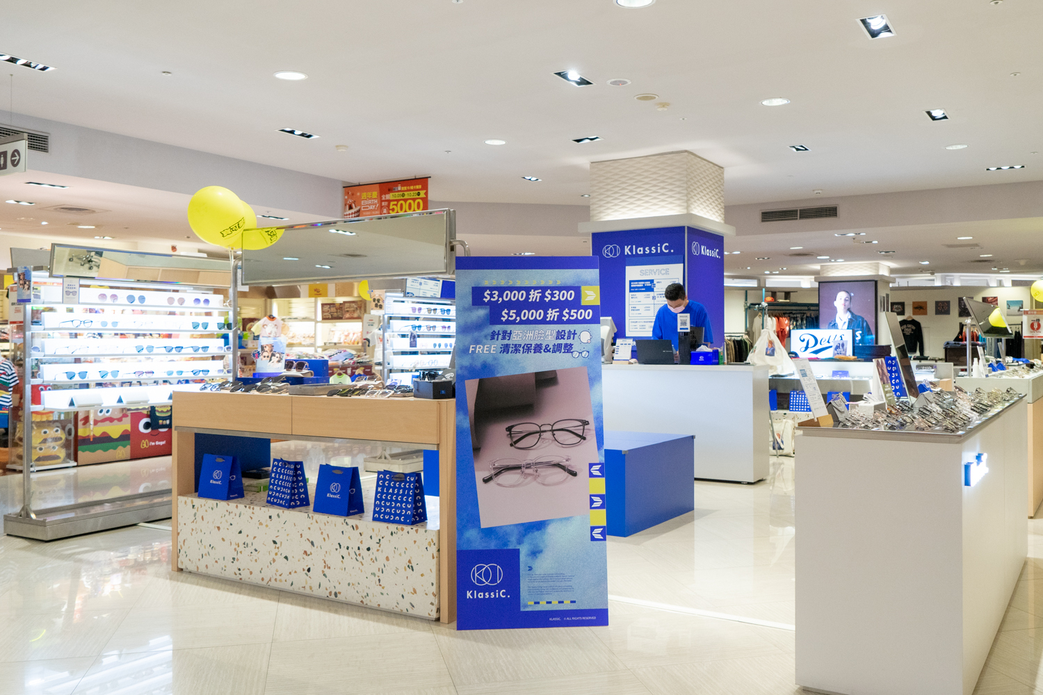 klassic,眼鏡,墨鏡,鏡框