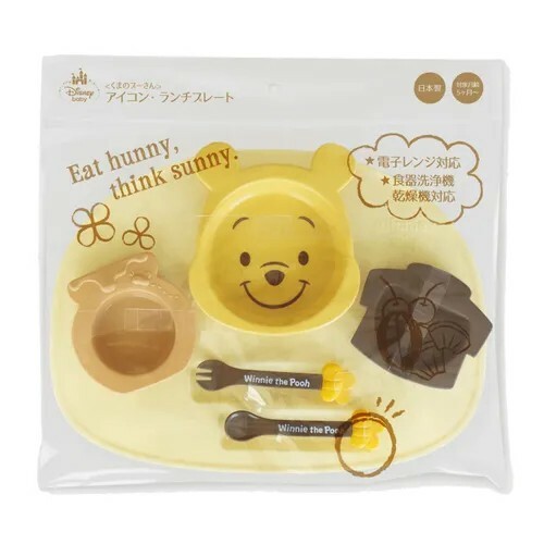 【預購】日本迪士尼 小熊維尼 造型兒童餐盤