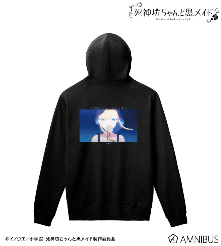 預訂2024/3月 死神坊ちゃんと黒メイド アリス 場面写バックプリントパーカー/メンズ