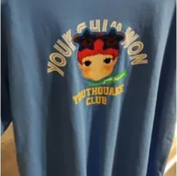 [S] YSW GAEDDONGI YOUTH QUAKE CLUB PRINT T-SHIRT,BLUE,, I2WTS36BLGDF (SYW233)