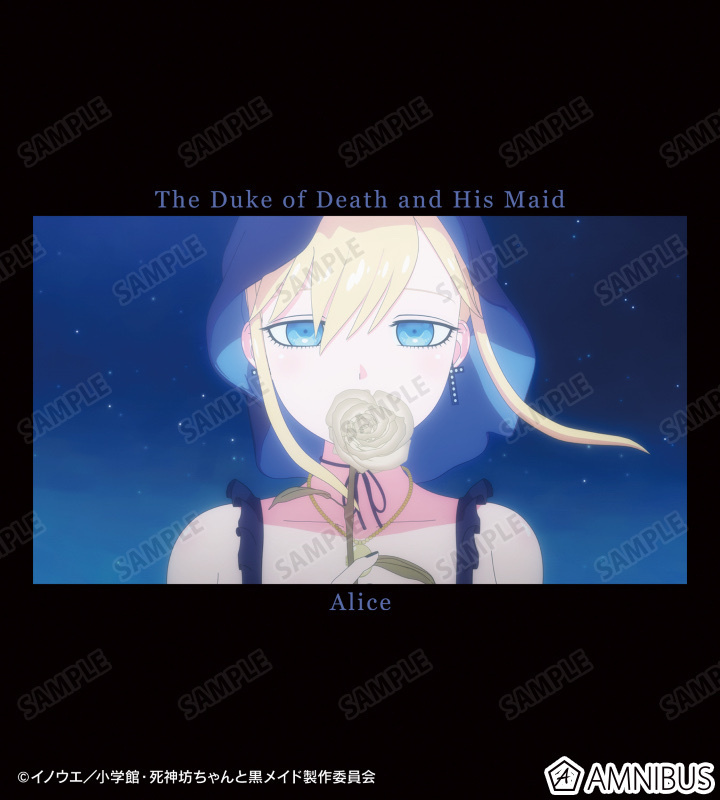 預訂2024/3月 死神坊ちゃんと黒メイド アリス 場面写Tシャツ