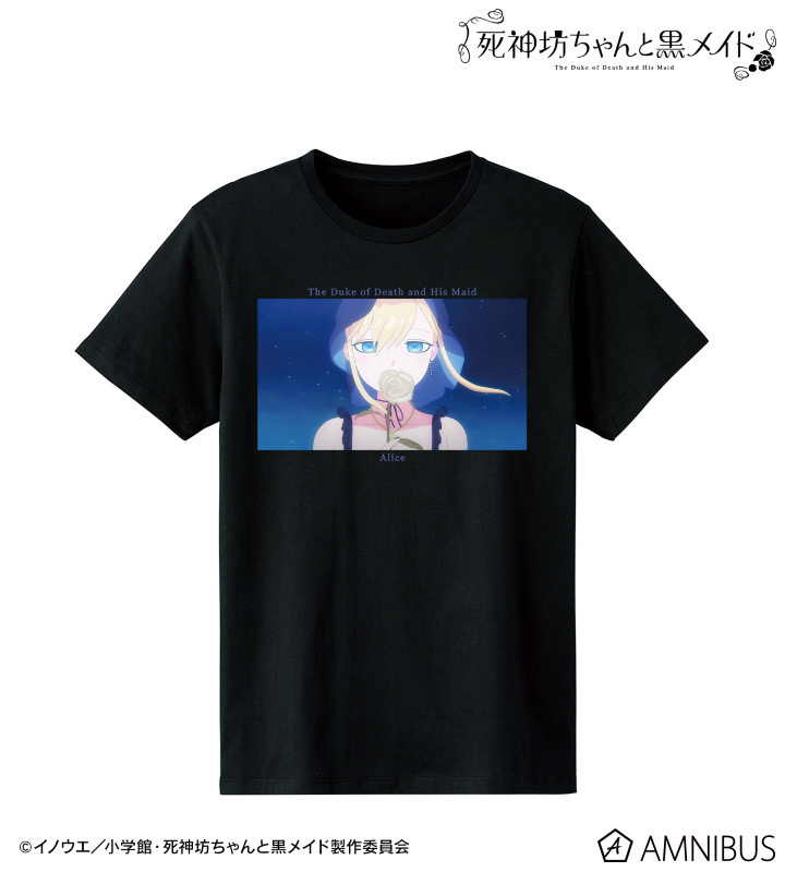 預訂2024/3月 死神坊ちゃんと黒メイド アリス 場面写Tシャツ
