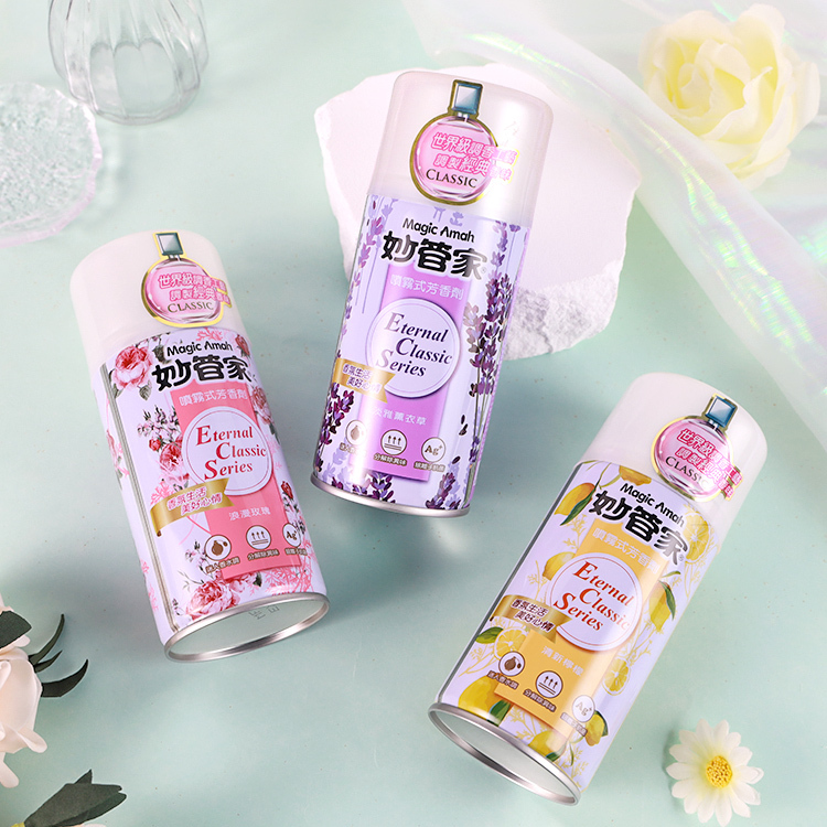 妙管家 噴霧式芳香劑 300ml 公司貨【BA001】