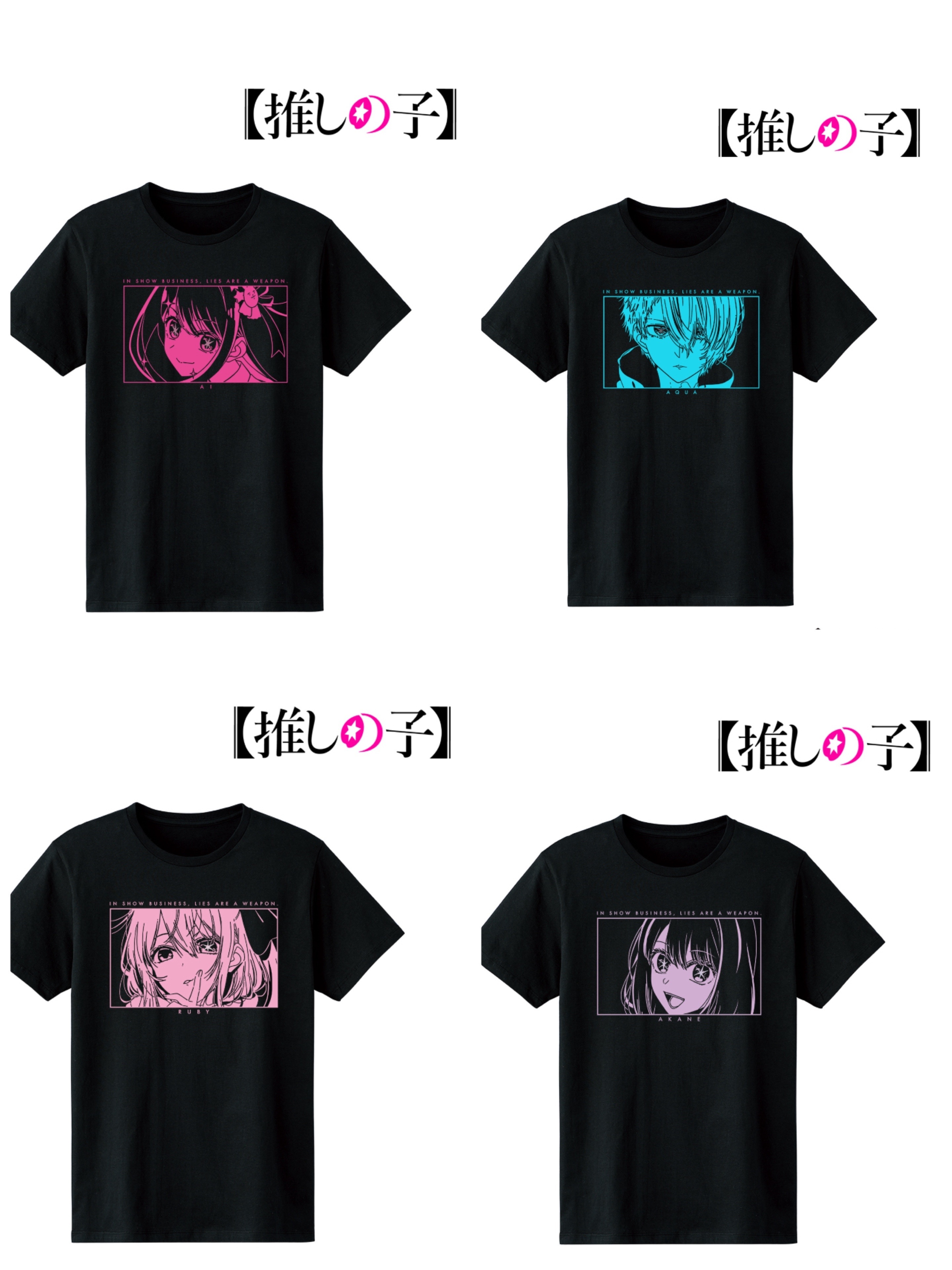 預訂2024/3月 推しの子 オーロラフラッシュプリントTシャツ