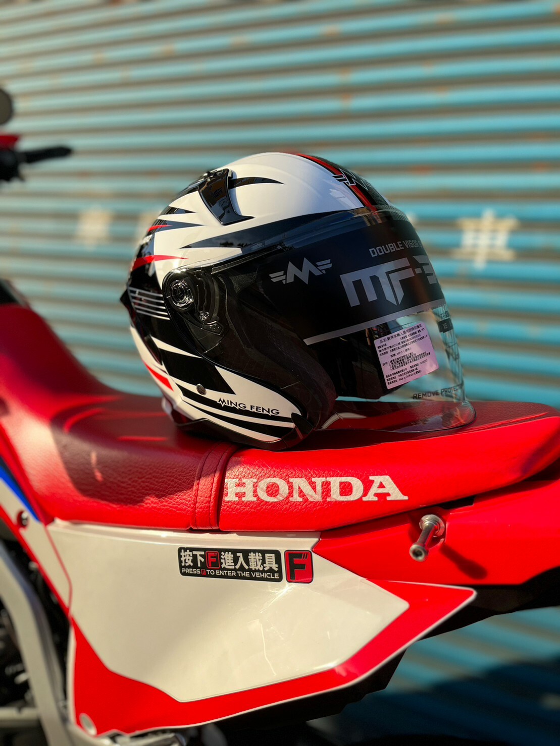 MING FENG 明峯 MF -320 彩繪 #T 白 3/4罩